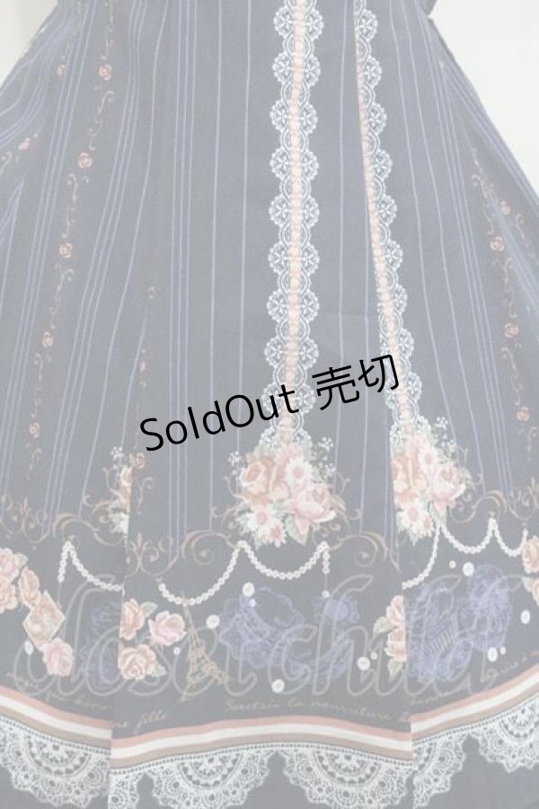 画像4: axes femme / ストライプパリメルヘン柄ワンピース  ネイビー I-26-01-13-058-AX-OP-SA-ZI (4)