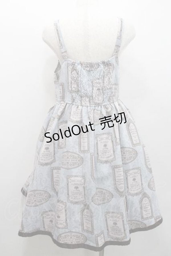 画像2: axes femme / アンティークラベルptワンピース  サックスＸピンク I-26-01-13-059-AX-OP-SA-ZI (2)