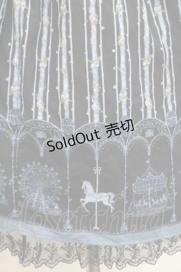 画像4: axes femme / オフショル遊園地柄ワンピース Ｍ ネイビー I-26-01-13-063-AX-OP-TE-ZI (4)