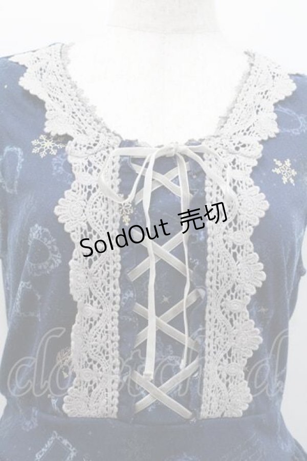 画像3: axes femme / オーナメント柄チュニック Ｍ ネイビー I-26-01-13-066-AX-OP-TE-ZI (3)