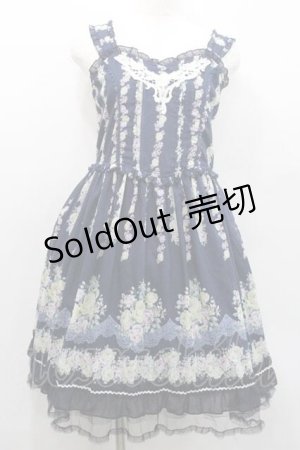 画像: axes femme / バラストライプパネルワンピース  ネイビー I-26-01-13-067-AX-OP-SA-ZI