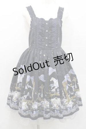 画像: axes femme Kawaii / ジュエリースターズワンピース  ネイビー I-26-01-13-068-AX-OP-SA-ZI