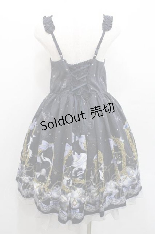 画像2: axes femme Kawaii / ジュエリースターズワンピース  ネイビー I-26-01-13-068-AX-OP-SA-ZI (2)