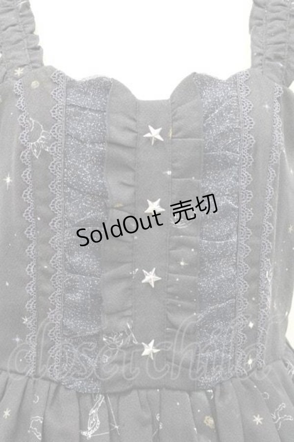 画像3: axes femme Kawaii / ジュエリースターズワンピース  ネイビー I-26-01-13-068-AX-OP-SA-ZI (3)