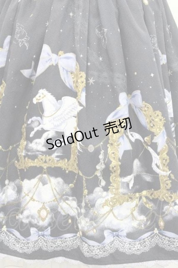 画像4: axes femme Kawaii / ジュエリースターズワンピース  ネイビー I-26-01-13-068-AX-OP-SA-ZI (4)