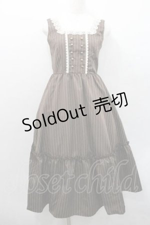 画像: m petit by misako / TT*AOKストライプジャンパースカート S 中茶 I-26-01-13-070-LO-OP-SA-ZI