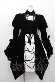 画像1: ATELIER PIERROT / Blackwing Crucifix Dress Set -水銀燈コラボ-  ブラック I-26-01-13-082-EL-OP-SA-ZI (1)