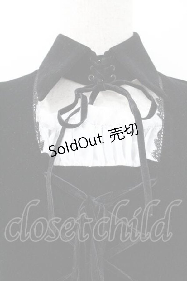 画像3: ATELIER PIERROT / Blackwing Crucifix Dress Set -水銀燈コラボ-  ブラック I-26-01-13-082-EL-OP-SA-ZI (3)