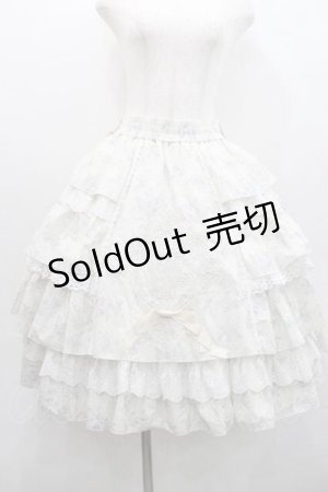 画像: Hoshibako Works / エグランティーヌ シャーリングティアードスカート  ブルー I-26-01-13-084-LO-SK-SA-ZI