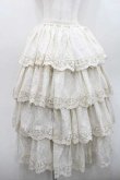 画像1: Miss Point / レース段々スカート M 生成り I-26-01-13-085-0-OP-SA-ZI (1)