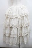 画像2: Miss Point / レース段々スカート M 生成り I-26-01-13-085-0-OP-SA-ZI (2)