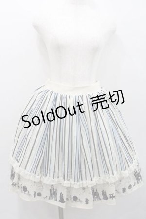 画像: axes femme / チュール重ねシルエット柄スカート  アイボリーＸ青 I-26-01-13-086-AX-SK-SA-ZI