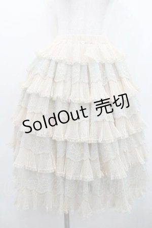 画像: Jewel In Dawn / リボン刺繍レース&ドットチュールレース段々スカート  アイボリーＸサックス I-26-01-13-087-0-SK-SA-ZI