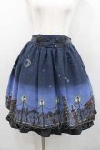 画像1: axes femme / ロマンティック星空スカート Ｍ  I-26-01-13-090-AX-SK-TE-ZI (1)