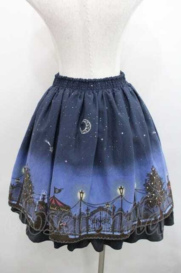 画像2: axes femme / ロマンティック星空スカート Ｍ  I-26-01-13-090-AX-SK-TE-ZI (2)