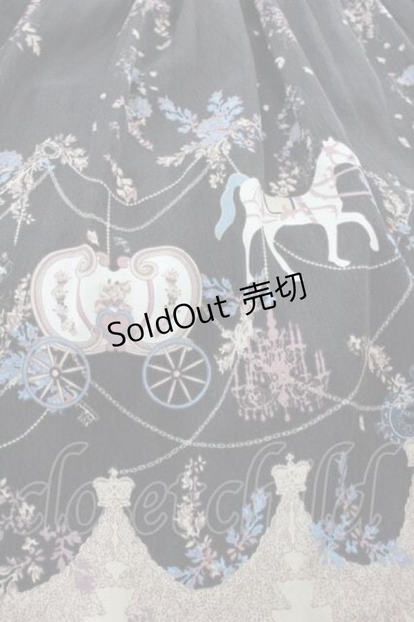 画像3: axes femme / メリーゴーランド柄スカート Ｍ 黒 I-26-01-13-092-AX-SK-TE-ZI (3)