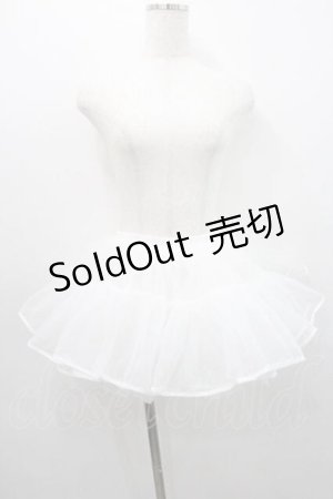 画像: Wunderwelt / オリジナルドロワーズミニパニエ(30cm)  ホワイト I-26-01-13-095-EL-SK-SA-ZI