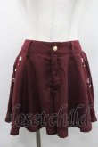 画像1: axes femme / キュロット Ｍ ワイン I-26-01-13-096-AX-PA-TE-ZI (1)