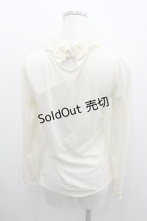 画像2: axes femme / BIGリボンプルオーバー Ｍ 生成り I-26-01-13-014-AX-TO-TE-ZI (2)