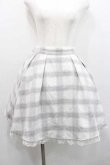 画像1: LODISPOTTO / チェックスカート  アイボリーＸグレー I-26-01-13-099-LO-SK-SA-ZI (1)