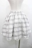 画像2: LODISPOTTO / チェックスカート  アイボリーＸグレー I-26-01-13-099-LO-SK-SA-ZI (2)