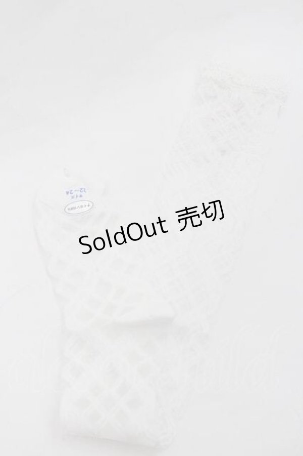 画像2: BABY,THE STARS SHINE BRIGHT / レーシィレースアップソックス  白 I-26-01-13-106-BA-ZA-SA-ZI (2)