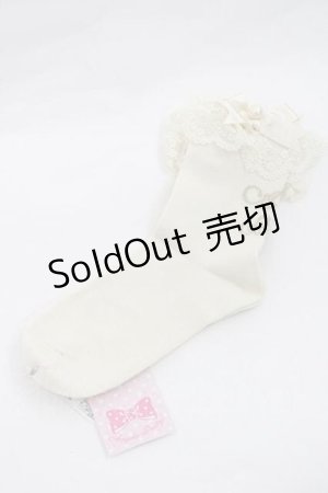 画像: Angelic Pretty / プリンセスロゴクルー丈ソックス  生成り I-26-01-13-116-AP-ZA-SA-ZI