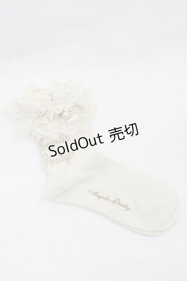 画像2: Angelic Pretty / プリンセスロゴクルー丈ソックス  生成り I-26-01-13-116-AP-ZA-SA-ZI (2)