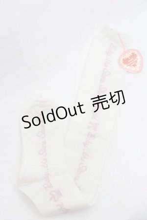 画像: BABY,THE STARS SHINE BRIGHT / キラキラBABYロゴオーバーニーソックス  白 I-26-01-13-117-BA-ZA-SA-ZI