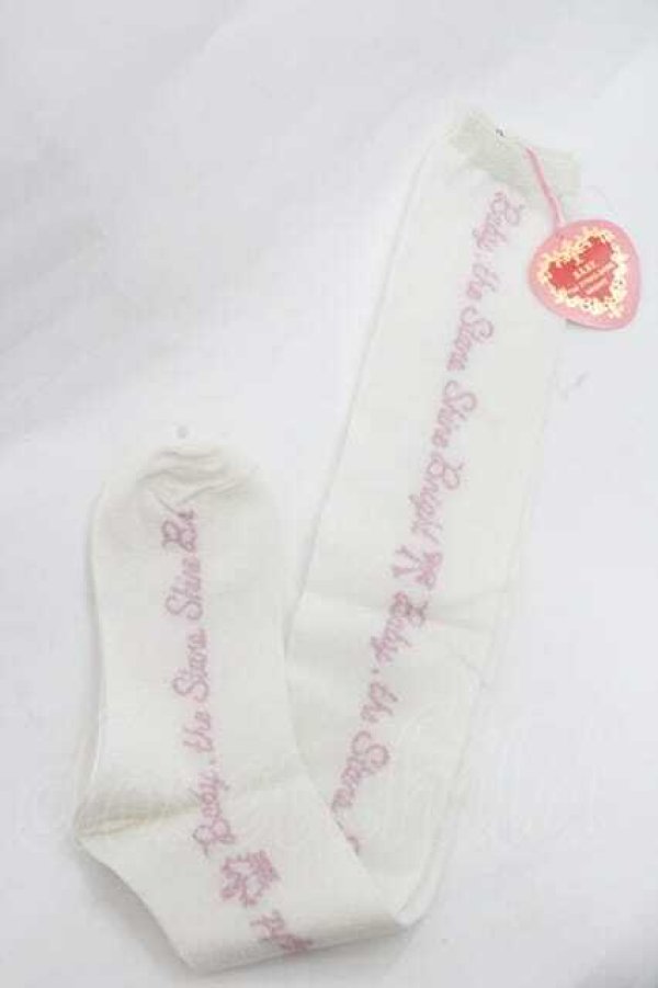 画像1: BABY,THE STARS SHINE BRIGHT / キラキラBABYロゴオーバーニーソックス  白 I-26-01-13-117-BA-ZA-SA-ZI (1)
