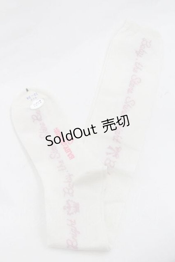 画像2: BABY,THE STARS SHINE BRIGHT / キラキラBABYロゴオーバーニーソックス  白 I-26-01-13-117-BA-ZA-SA-ZI (2)