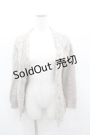 画像: INGEBORG / フード付ニットガウン M グレー I-26-01-13-024-LO-TO-SA-ZI