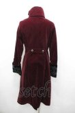 画像2: PUNK RAVE / ベルベットハイネックナポレオンロングジャケット  ボルドーＸ黒 I-26-01-13-029-PU-JA-SA-ZI (2)