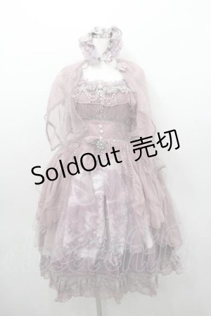 画像: Mie Ye / 香水瓶&ローズ柄オーガンジーワンピースセット  アイボリーＸラベンダー I-26-01-13-031-0-OP-SA-ZI