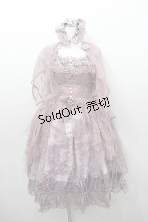 画像1: Mie Ye / 香水瓶&ローズ柄オーガンジーワンピースセット  アイボリーＸラベンダー I-26-01-13-031-0-OP-SA-ZI (1)