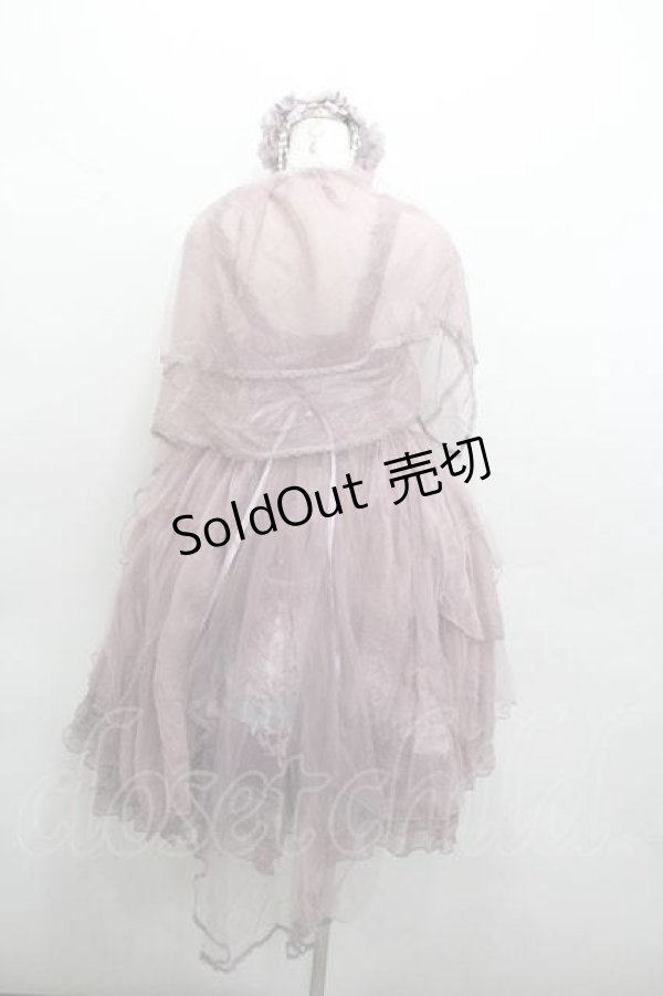 画像3: Mie Ye / 香水瓶&ローズ柄オーガンジーワンピースセット  アイボリーＸラベンダー I-26-01-13-031-0-OP-SA-ZI (3)