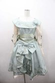画像1: SAKYA LOLITA / 鈴蘭刺繍長袖ワンピース  グリーンＸアイボリー I-26-01-13-032-0-OP-SA-ZI (1)