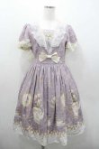 画像1: 仲夏物語 / チューリップ花瓶柄半袖ワンピース S パープル I-26-01-13-040-EL-OP-SA-ZI (1)