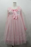 画像1: Angelic Pretty / Milkyカットワンピース  ピンク I-26-01-15-039-AP-ZA-SA-ZI (1)