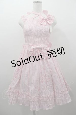 画像: MAM / ミルキースウィーツシャンデリアジャンパースカート  ピンクＸ白 I-26-01-15-040-LO-OP-SA-ZI