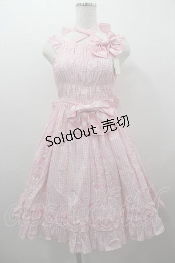 画像1: MAM / ミルキースウィーツシャンデリアジャンパースカート  ピンクＸ白 I-26-01-15-040-LO-OP-SA-ZI (1)