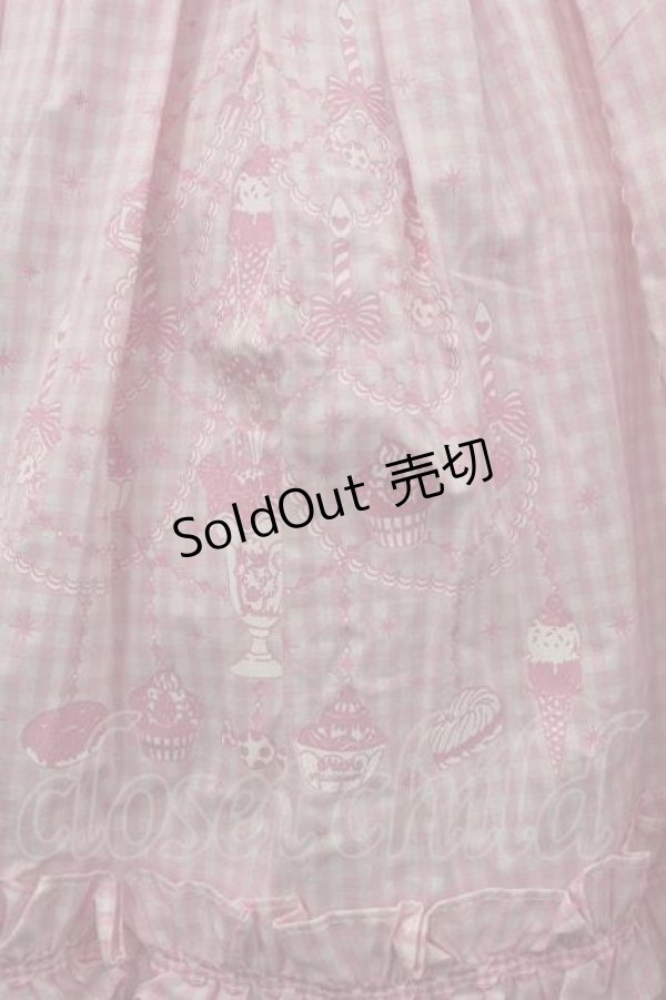 画像2: MAM / ミルキースウィーツシャンデリアジャンパースカート  ピンクＸ白 I-26-01-15-040-LO-OP-SA-ZI (2)