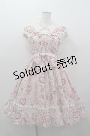 画像: BABY,THE STARS SHINE BRIGHT / ガーデンアリスワンピース  ピンク I-26-01-15-041-BA-OP-SA-ZI
