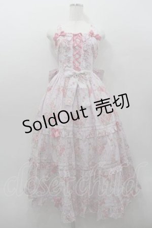 画像: metamorphose / シャーロット ロングティアードジャンパースカート 1 ピンク I-26-01-15-043-ME-OP-SA-ZI