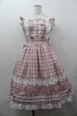 画像1: Chalmiere / タータンチェックジャンスカ M ピンク I-26-01-15-044-0-OP-SA-ZI (1)