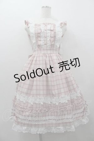 画像: Chalmiere / タータンチェックジャンスカ M ピンク I-26-01-15-044-0-OP-SA-ZI