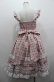 画像4: Chalmiere / タータンチェックジャンスカ M ピンク I-26-01-15-044-0-OP-SA-ZI (4)