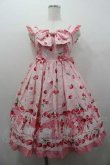 画像1: Angelic Pretty / Cherry Berry Bunny胸リボンジャンパースカート  ピンク I-26-01-15-045-AP-OP-SA-ZI (1)