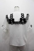 画像2: MA*RS / 編み下げレースセーラー襟半袖ブラウス  白Ｘ黒 I-26-01-15-005-EL-BL-SA-ZI (2)