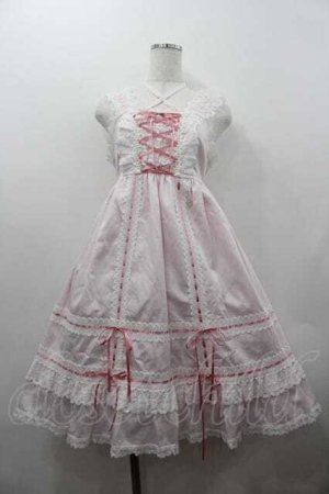 画像: BABY,THE STARS SHINE BRIGHT / ベビードールジャンパースカート（2025）  ピンク I-26-01-15-046-BA-OP-SA-ZI